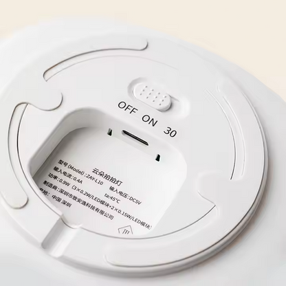 Lampa de Veghe din Silicon, Design Modern, Lumina Reglabila, Creaza o Atmosfera Relaxanta, Un Vis intr-o Lumina Calda - Norisor de Lumina