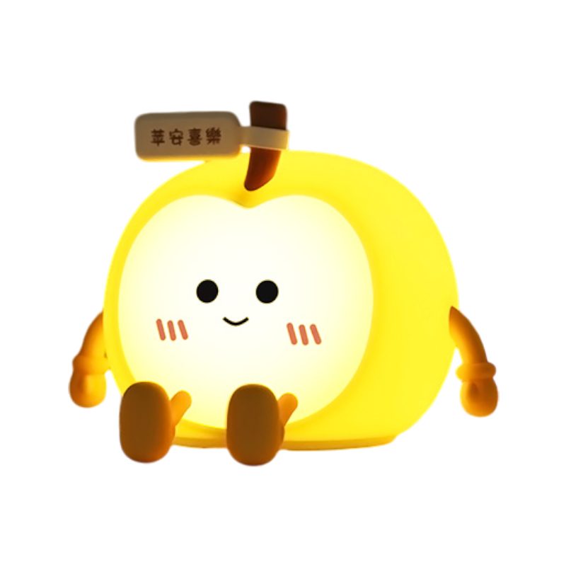 Lampa de Veghe din Silicon, Design Modern, Lumina Reglabila, Creaza o Atmosfera Relaxanta, Un Vis intr-o Lumina Calda - Marul Magic